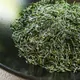 煎茶若緑