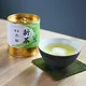 煎茶若緑