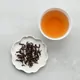 Lapsang Souchong Black Tea