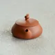 Yamada Yūtarō Honshudei Hiragata Ushirode Kyusu Small