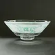 Glass Hira Chawan Chōjūgiga