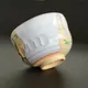 Chawan Kakewake Take ni Tora