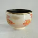 茶碗 乾山 内黒 嵯峨野紅葉