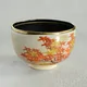 茶碗 乾山 内黒 嵯峨野紅葉