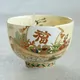 Chawan Iroe Takarabune