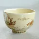 Chawan Iroe Takarabune