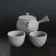 Kenji Carved Gray Teaset