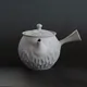Kenji Carved Gray Teaset