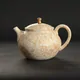 Shōryū Shiro Tenmoku Matte Ushirode Kyusu