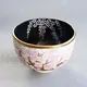 Chawan Kenzan Uchiguro Sakigake Sakura