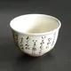 Kohiki Chawan Genji Monogatari