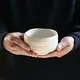Rikyū Chawan Shiro 