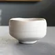 Rikyū Chawan Shiro 