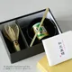 Matcha Teatime Set