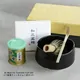 Matcha Teatime Set