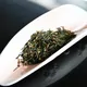 Sakura Sencha
