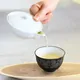 Sakura Sencha