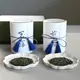 Gyokuro Gyokusui