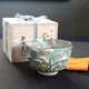 Chawan Kenzan Yukitake