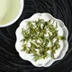 Gao Qiao Yin Feng