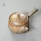 Jin Tanka Mogake Kyusu