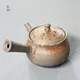 Jin Tanka Mogake Kyusu