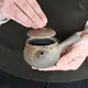 Jin Tanka Mogake Kyusu