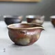 備前焼湯冷まし