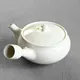 Taisen White Hiragata Yokode Kyusu