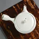 Taisen White Hiragata Yokode Kyusu
