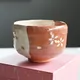 Akaraku Kakewake Sakura Chawan 