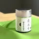 Sazen Matcha Set