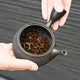 近江紅茶さやまかおり