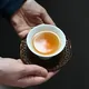 近江紅茶さやまかおり