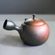 昭龍窯変天目丸型急須