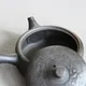 玉光　火窯変松皮平急須