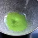 Matcha Seihō