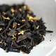Osmanthus Black Tea Tea Bag