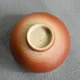 Hōzan Hiiro Marugata Senchawan