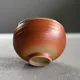 Hōzan Hiiro Marugata Senchawan