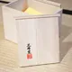 千利休像