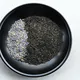 Lavender Kōcha