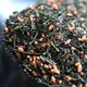 秋のお茶ブレンド