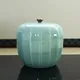 青磁　蓮華彫水差し