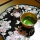Flower-Shaped Inlaid Serving Table with Tiger-Feet Legs