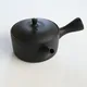 Gyokko Kokudei Kittate Kyusu