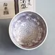 紫彩華紋茶碗