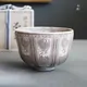 Murasaki Mishima Chawan
