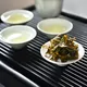 Dong Ding Oolong Ying Xiang