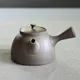 Tokuta Yakishime Yokode Kyusu